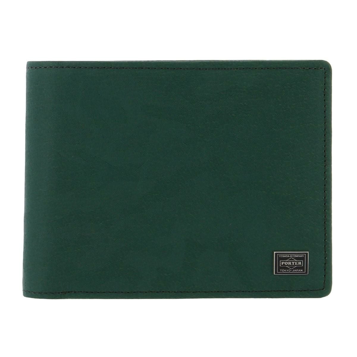 【30】グリーン