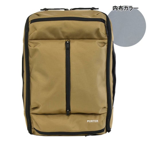 【40】ベージュ