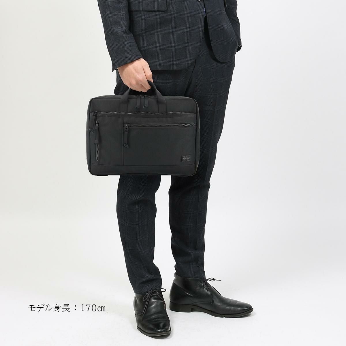 バッグ PORTER / INTERACTIVE 2WAY BRIEFCASE(S) 楽天市場】ポーター インタラクティブ 2WAYブリーフケース(S) 536
