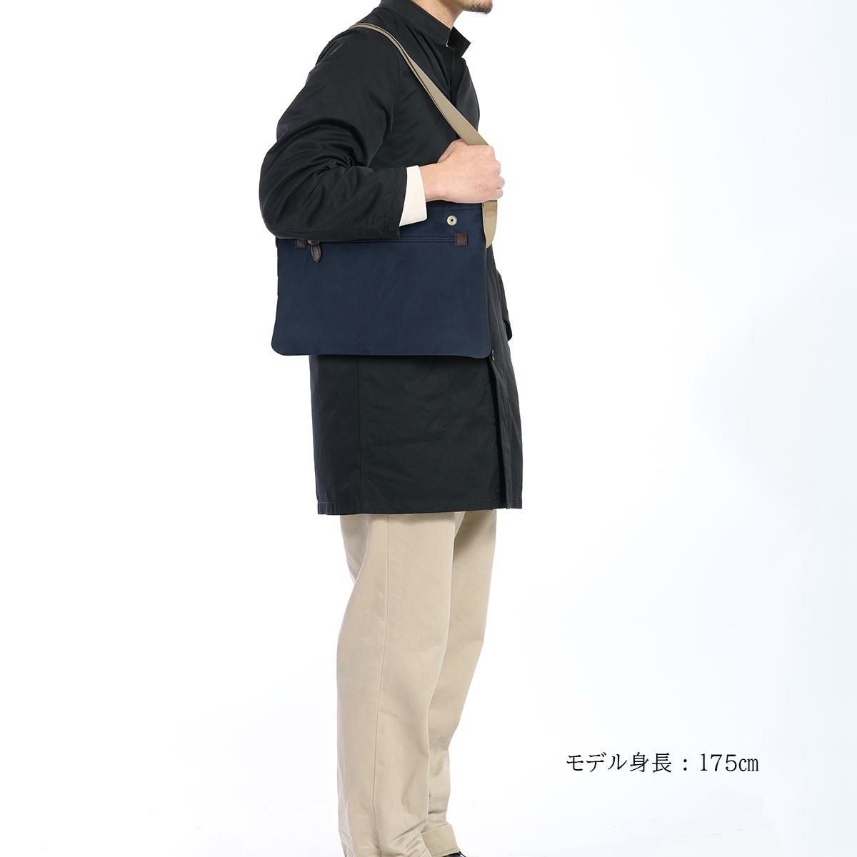 ポーター コッピ サコッシュ 571-09747 PORTER COPPI 吉田カバン