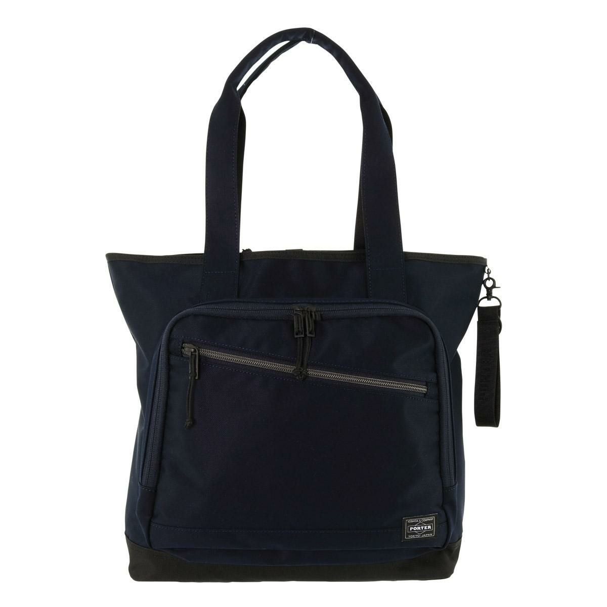 ポーター フロント トートバッグ(L) 687-17025 PORTER FRONT 吉田