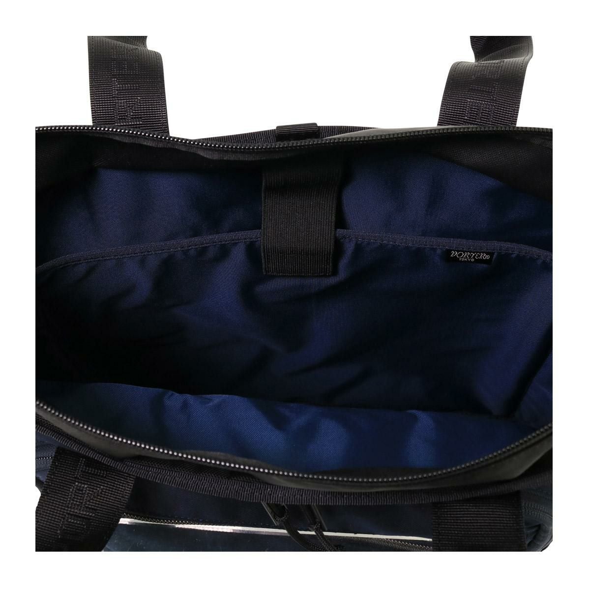 PORTER FRONT ポーター フロント トートバッグL 687-17025 楽天市場】ポーター フロント トートバッグ(L) 687-17025 A4
