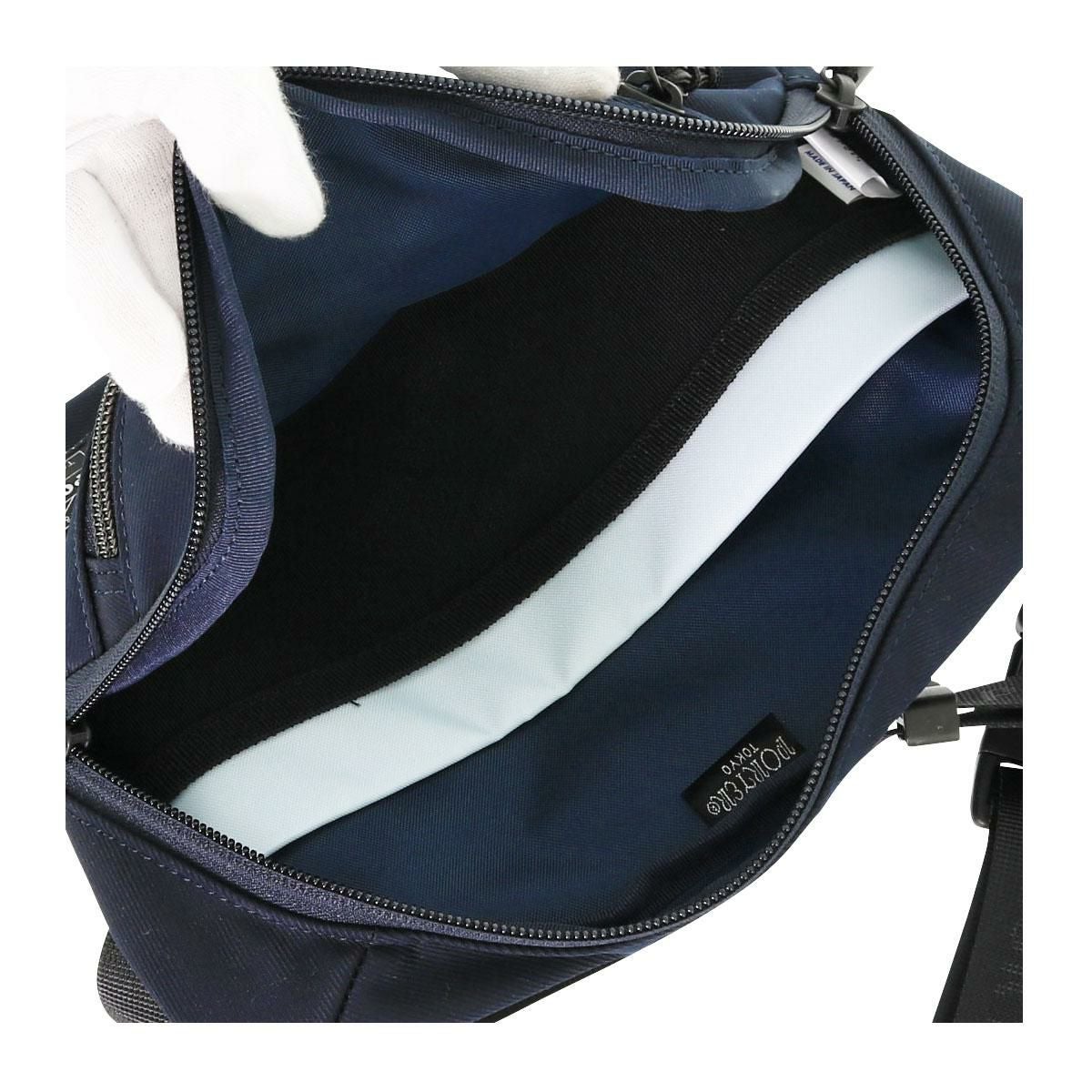 ポーター フロント ウエストバッグ 687-17032 PORTER FRONT 吉田カバン