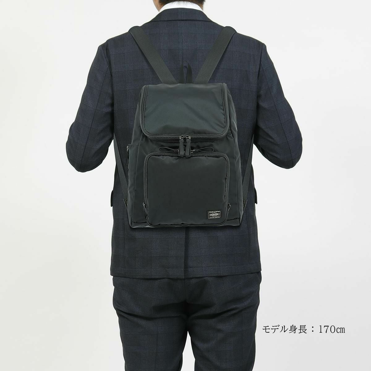 ポーター プラン リュックサック 728-08703 PORTER PLAN 吉田カバン