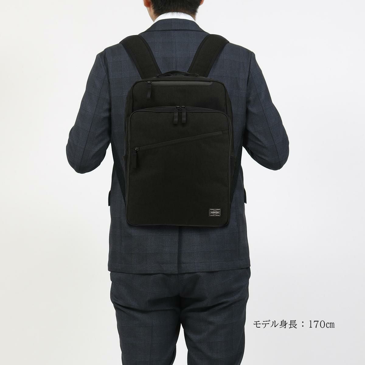 ポーター ハイブリッド デイパック 737-17808 PORTER HYBRID 吉田