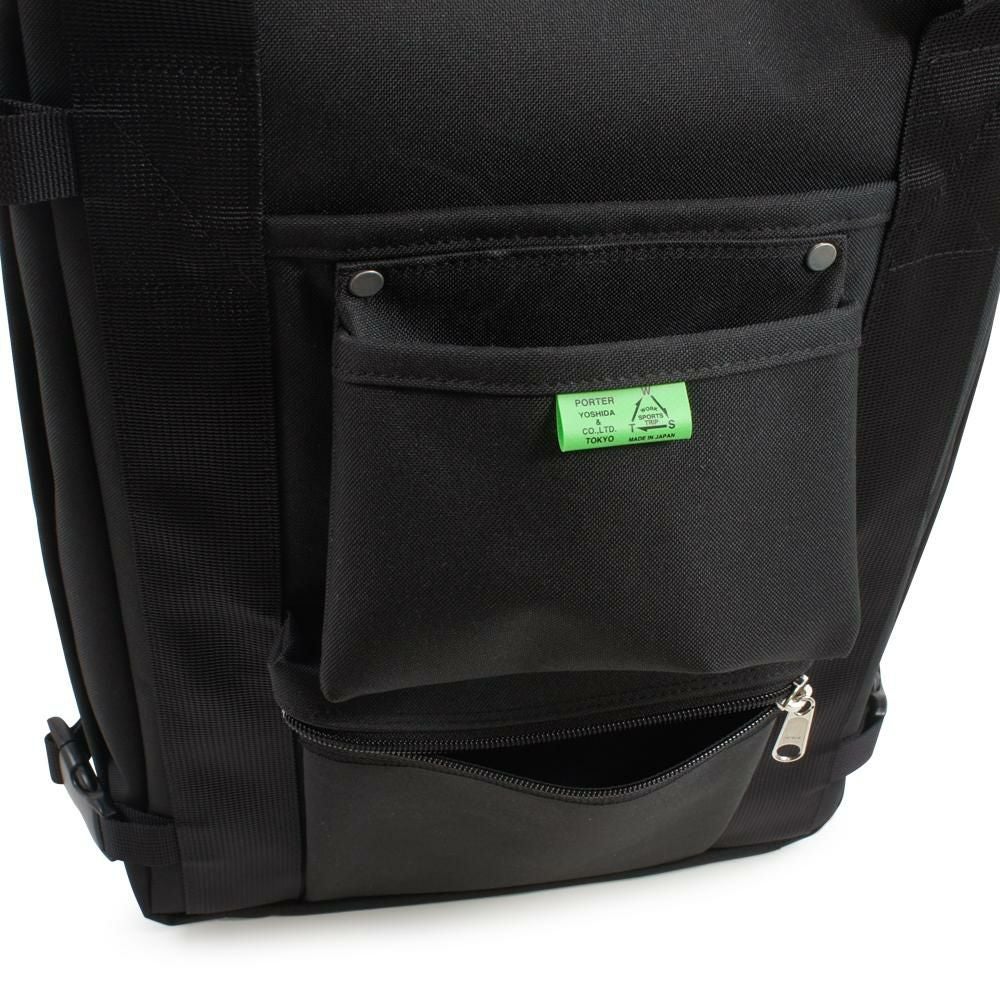 ポーター ユニオン リュックサック 782-08690 PORTER UNION 吉田カバン