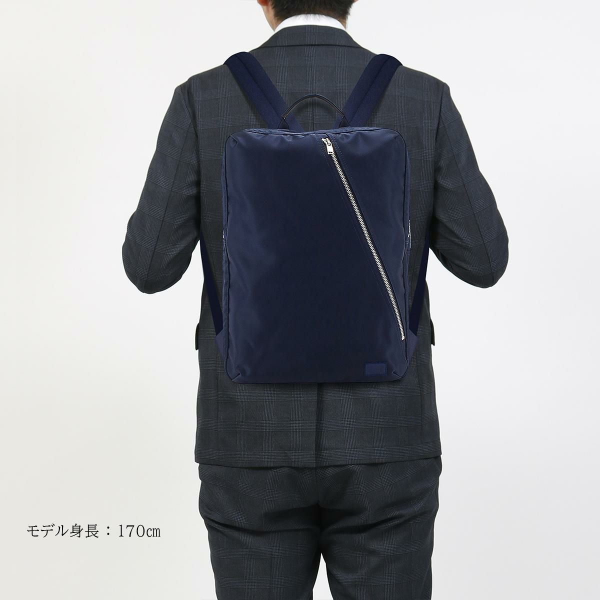 ポーター リフト デイパック 822-05439 PORTER LIFT 吉田カバン メンズ