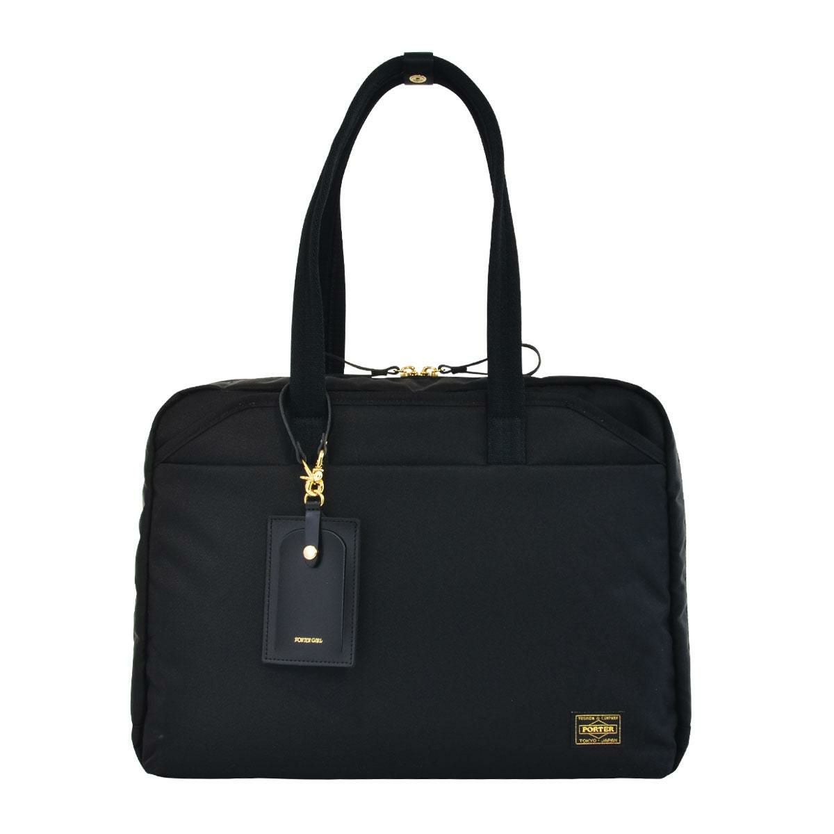 ポーター シア ブリーフトートバッグ 871-05178 PORTER SHEA 吉田