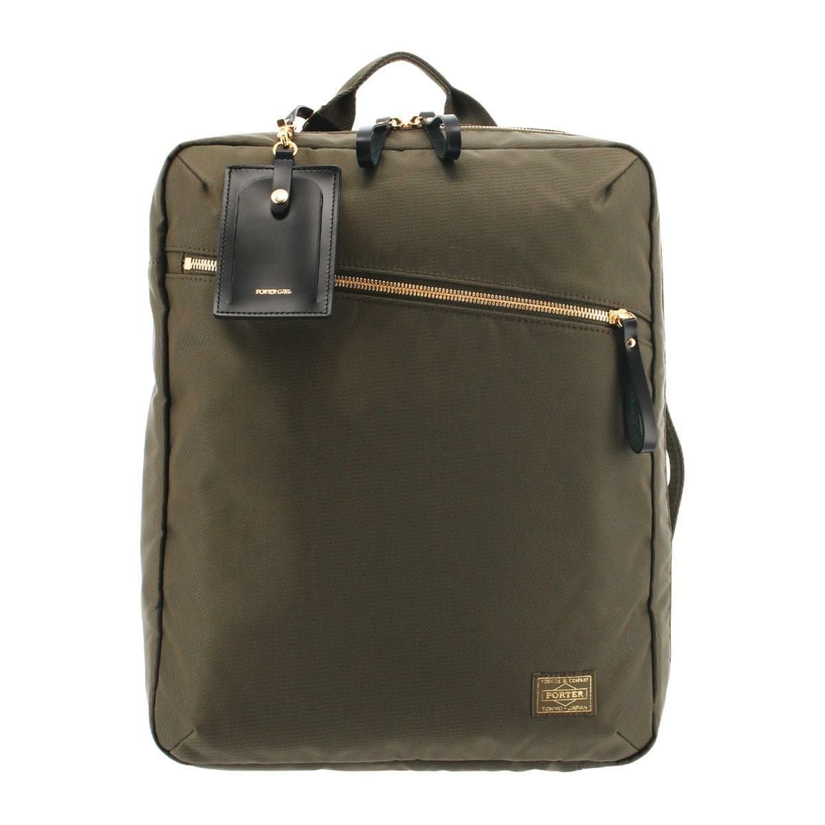 【30】オリーブ