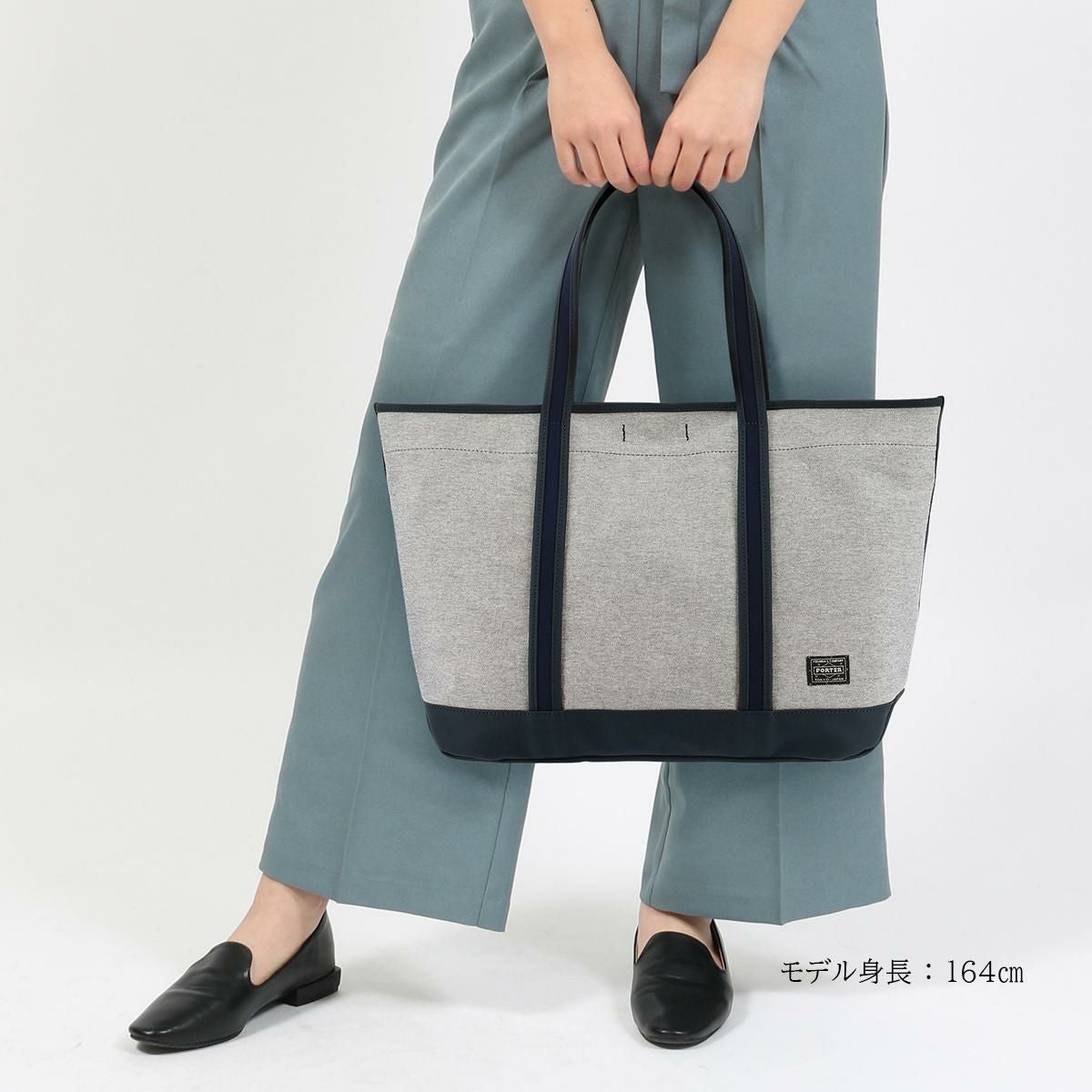 ポーター ボーイフレンドトート シャンブレー トートバッグ(L) 877
