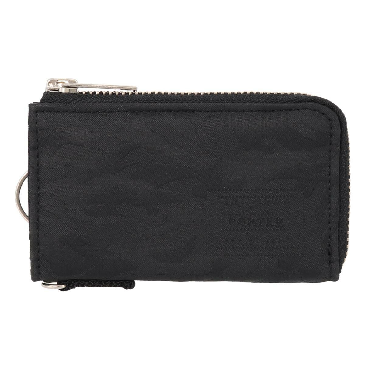 ウッドランドカモブラック