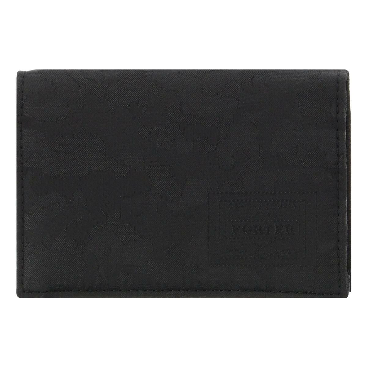 ポーター 名刺入れ 886-16147 ギリー