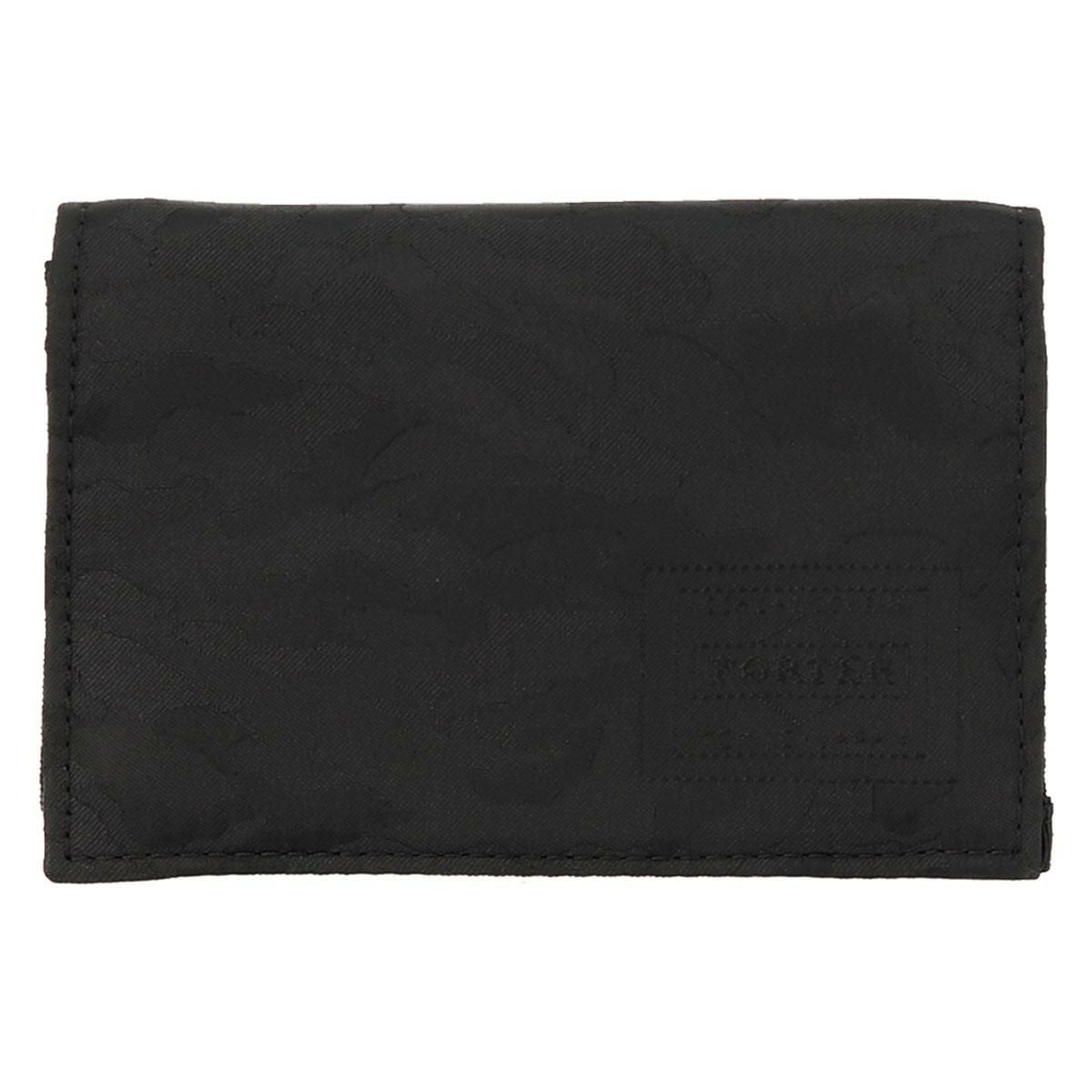 ウッドランドカモブラック