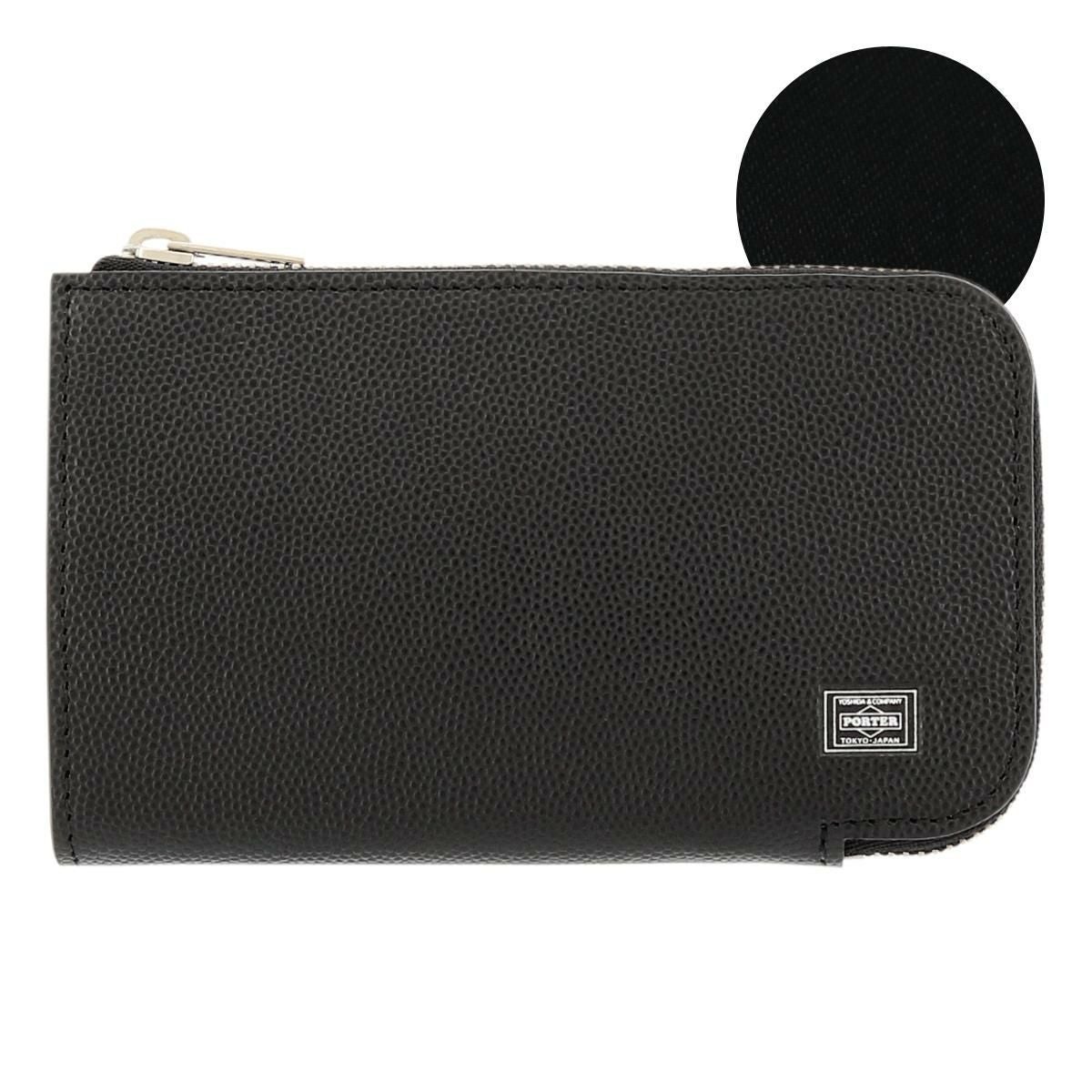ポーター エイブル キーケース 030-03085 PORTER ABLE 吉田カバン