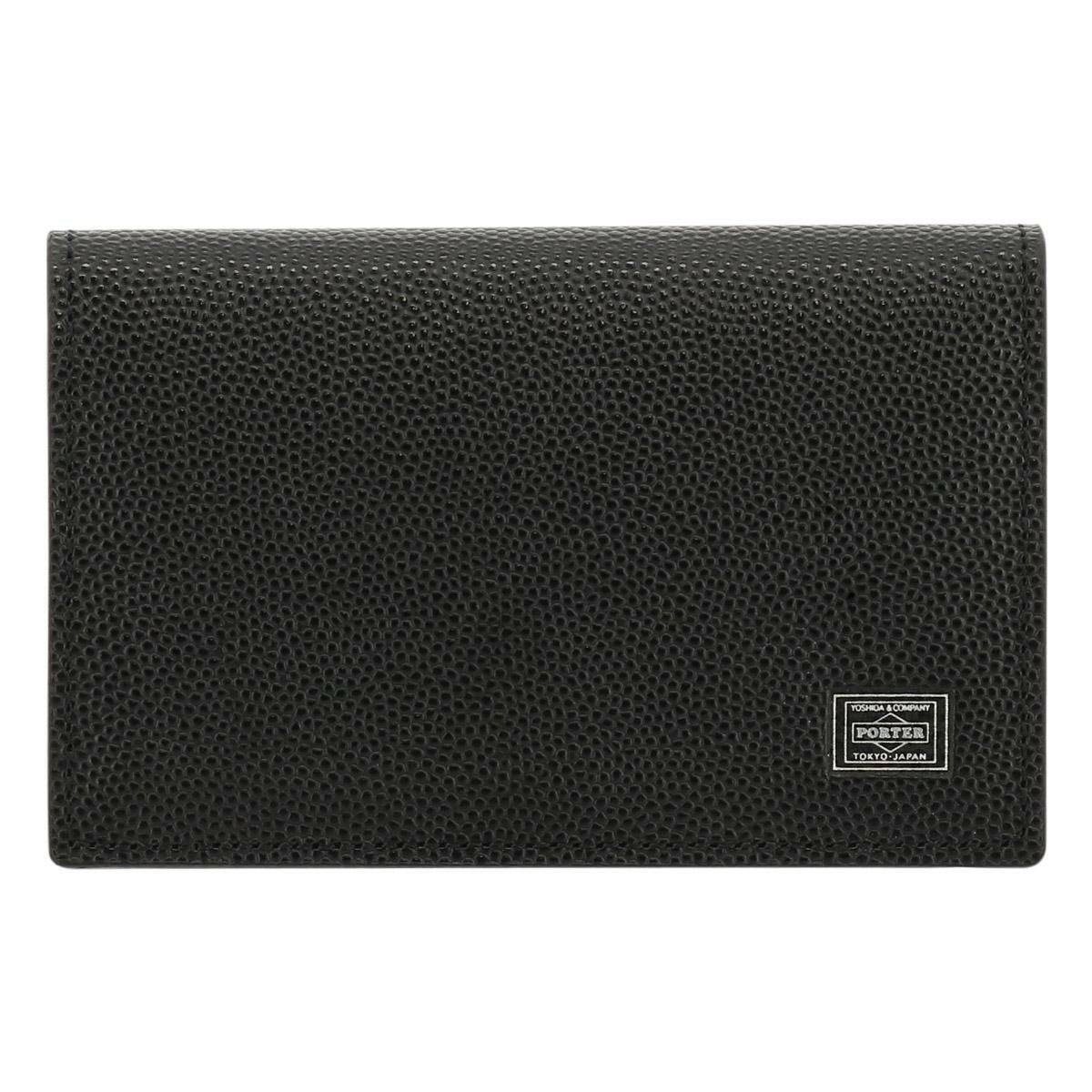 ポーター エイブル カードケース 030-03086 PORTER ABLE 吉田カバン