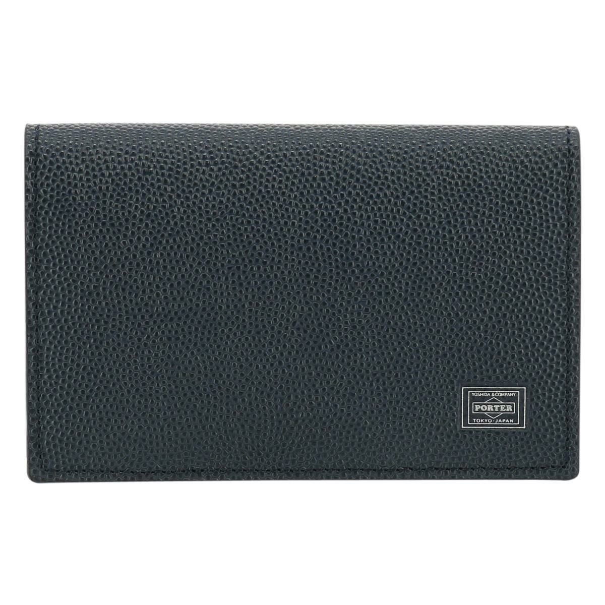 ポーター エイブル カードケース 030-03086 PORTER ABLE 吉田カバン