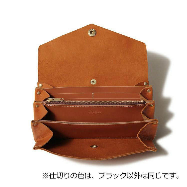 キソラ 長財布 エピカ レディース KIKN-082 kissora｜本革 レザー 牛革