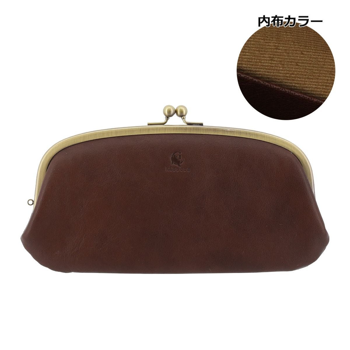 キソラ 長財布 がま口 セラゾール レディース KIPT-063 kissora