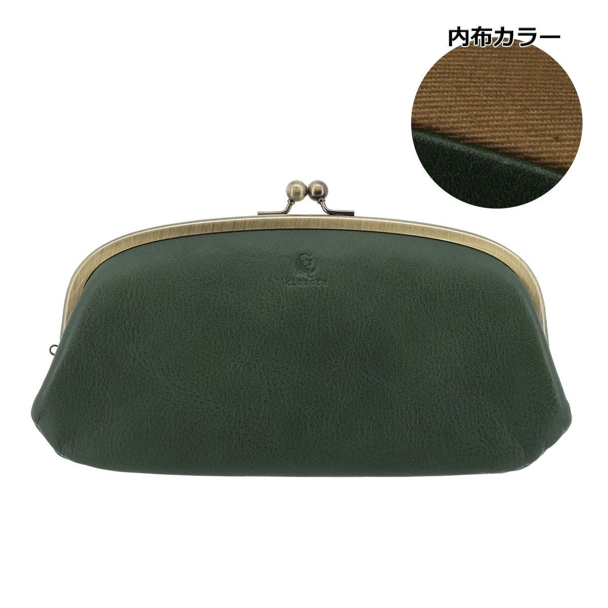 キソラ 長財布 がま口 セラゾール レディース KIPT-063 kissora