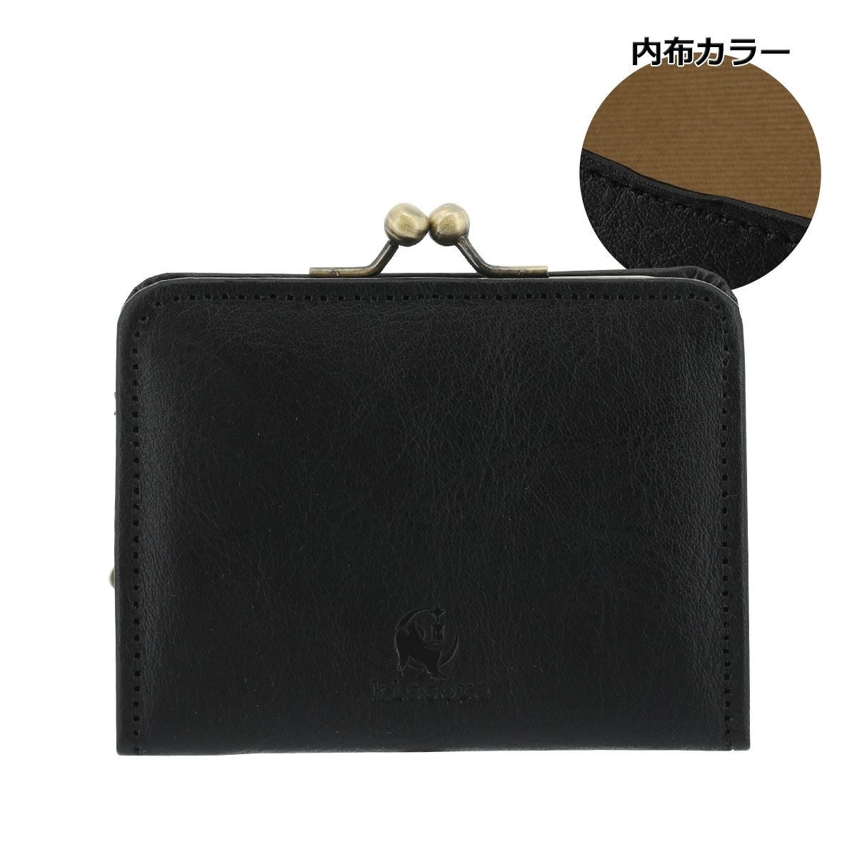 キソラ コインケース がま口 セラゾール レディース KIPT-065 kissora