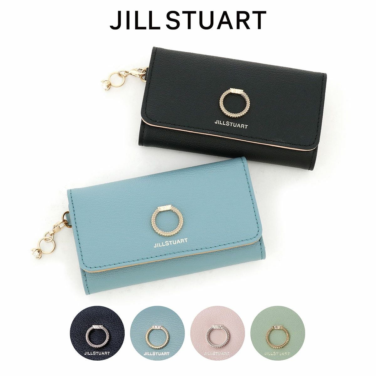 ジルスチュアート長財布、キーケース JILL STUART エターナル キーケース 商品｜THE BAGMANIA