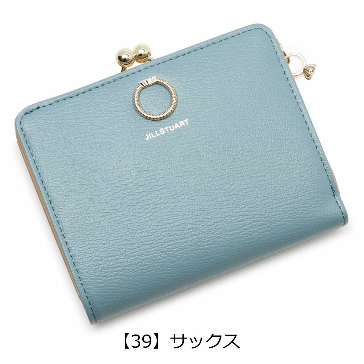 新品 ジルスチュアート がま口折り財布 二つ折り財布 エターナル サックス ジルスチュアート 二つ折り財布 ガマ口 レディース 本革 エターナル