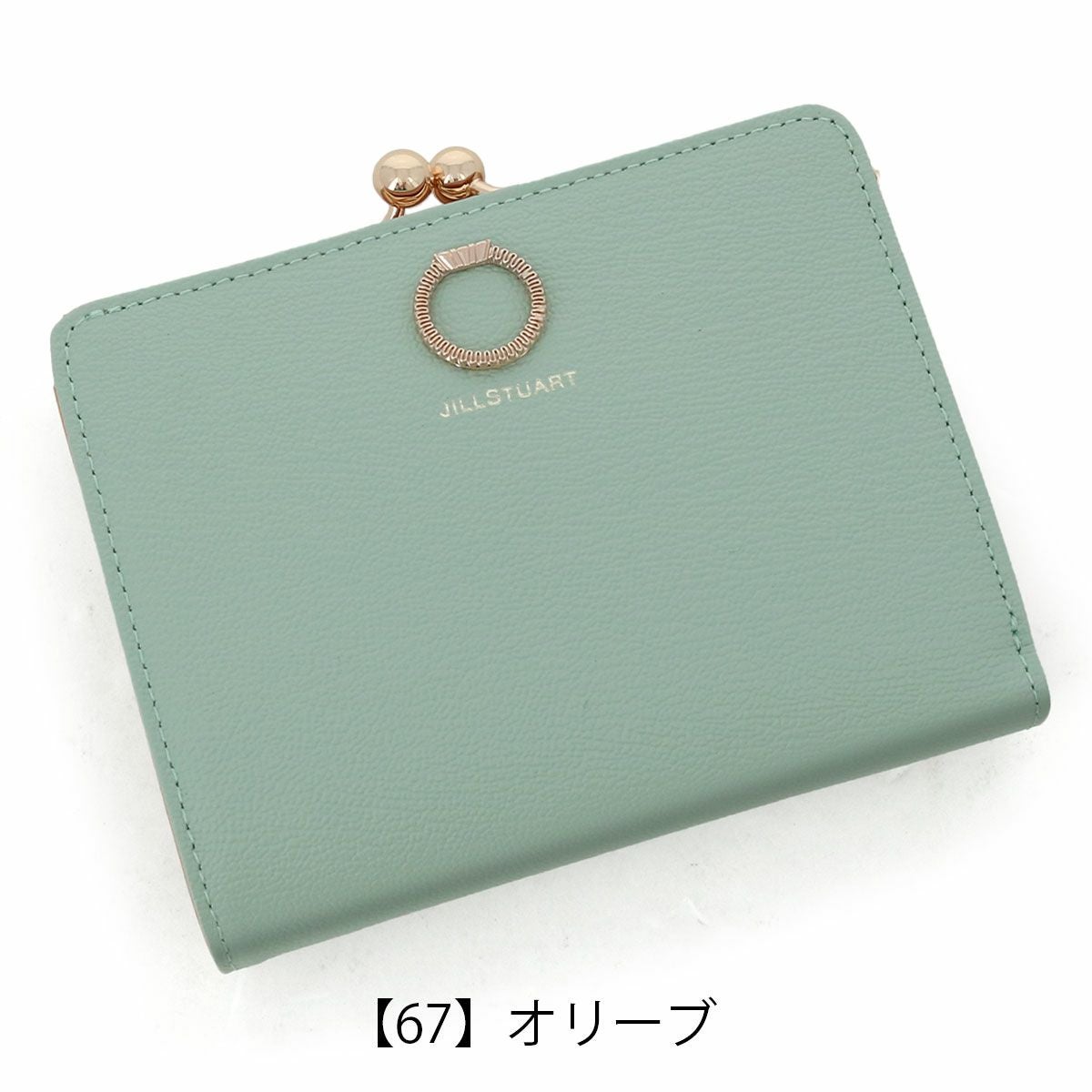 【 ジルスチュアート】財布 がま口 二つ折り コンパクト 上品 プレゼント 牛革 ジルスチュアート 二つ折り財布 ガマ口 レディース 本革 エターナル