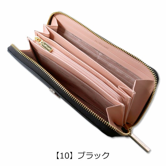 【10】ブラック