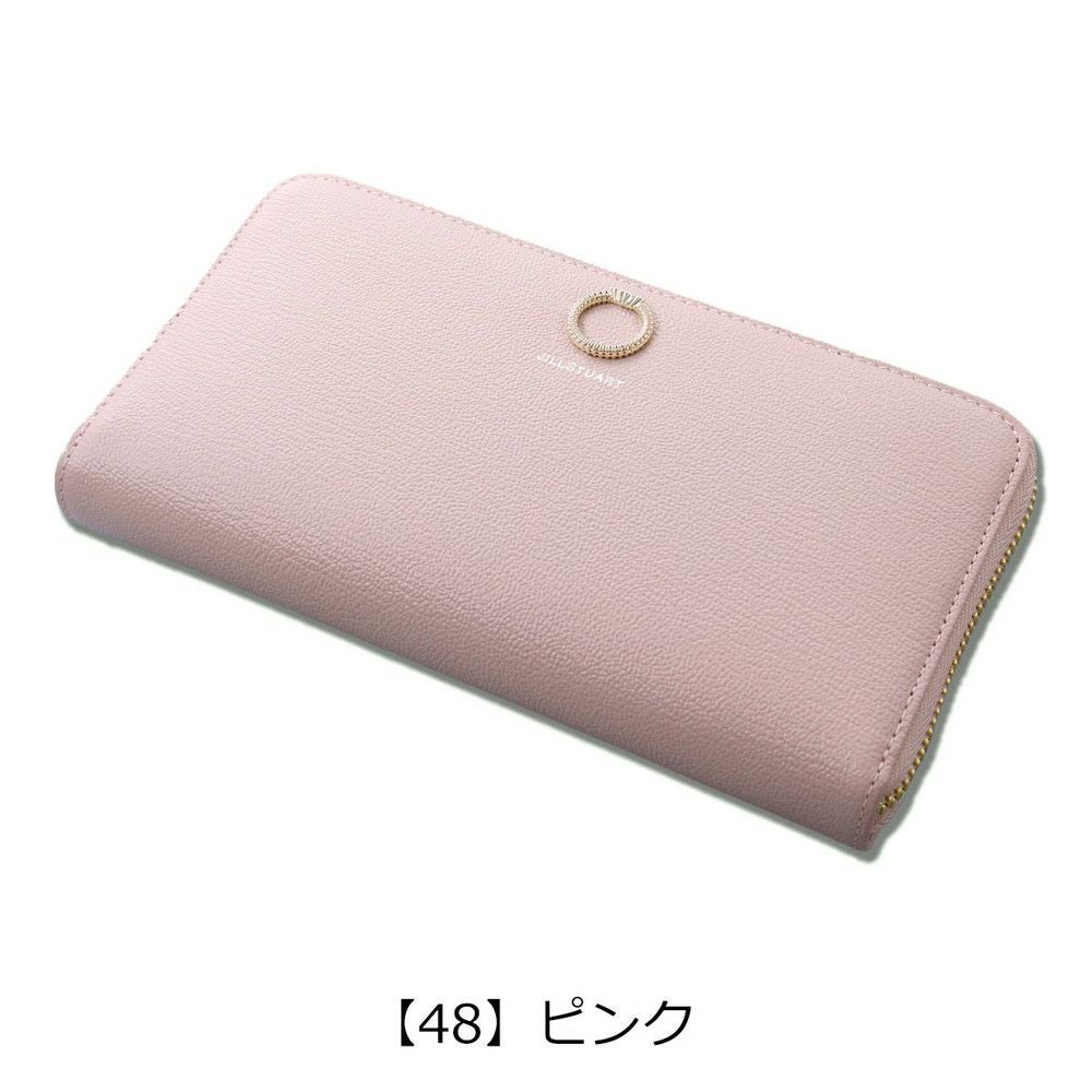 【48】ピンク