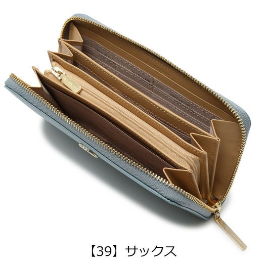 【39】サックス