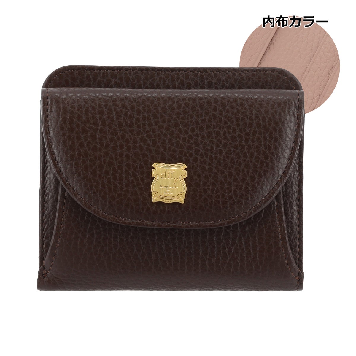 エフィー 二つ折り財布 レディース TK1-83 efffy｜財布 BOX型小銭入れ