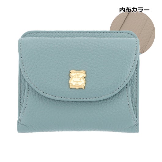 ミストラルブルー