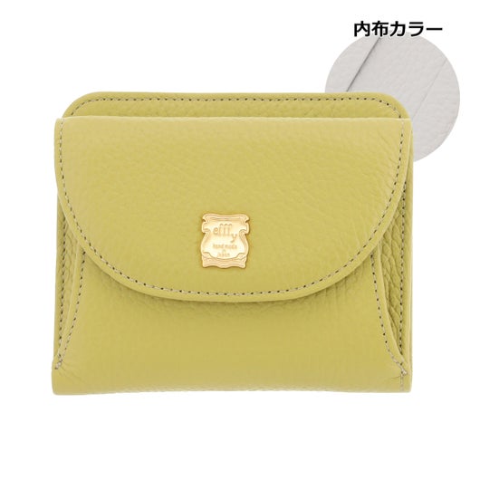 ライム