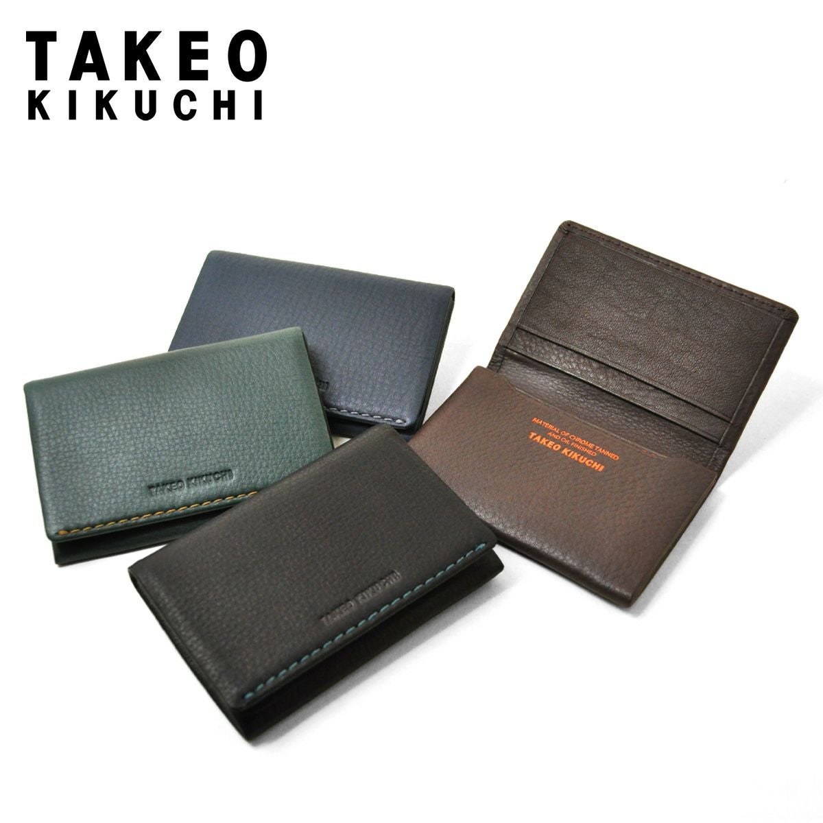 タケオキクチ 名刺入れ メンズ テネーロ 1705019 TAKEO KIKUCHI カード