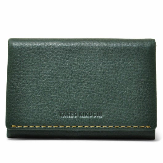 【52】グリーン